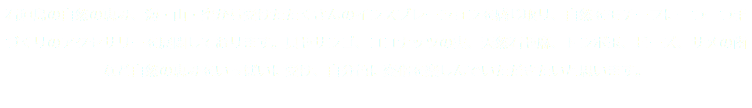 石垣島の自然の恵み、海・山・空から受けたたくさんのインスプレーションを感じ取り、自然をモチーフに一つ一つ手づくりのアクセサリーを展開しております。貝やサンゴ、ココナッツの実、天然石や麻、トンボ玉、ビーズ、サメの歯など自然の恵みをいっぱいに受け、自分色に変化を楽しんでいただきたいと思います。