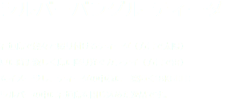 シルバーバングル ティーダ 石垣島で燦々と照り付けるティーダ（方言で太陽） 夏に時折激しく島に降り注ぐカンナイ（方言で雷） をイメージし、ティーダの中心に一際輝く18KGOLD  シルバーの中に石垣島を閉じ込めた逸品です。 