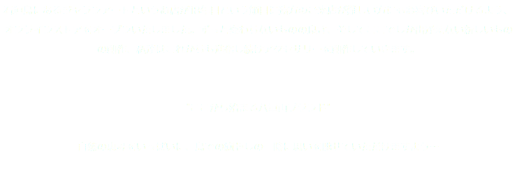 石垣島にあるジャランアートというお店が18年目という節目に遠方のご来店が難しい方にもお喜びいただけるよう、オンラインストアをオープンいたしました。ずっと変わらないものの良さ、そしてここでしか出逢えない新しいものの創作、私達はこれからも進化し続けアクセサリーを創作していきます。 "ここから始まる八重山ブランド" 自然の恵みをいっぱいに、島での癒やしの一時に思いを馳せていただけますよう… 