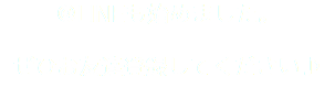 ＠LINEも始めました。 ぜひお友達登録してください♪ 